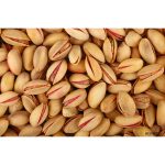 284-2845755_iran-the-historic-origin-of-pistachio-is-one